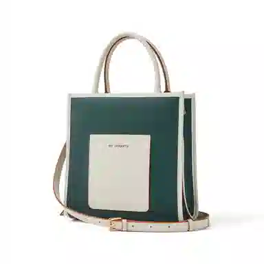 红蜻蜓 包包女士斜挎包牛剖层皮革超细纤维合成革方包通勤手提包单肩包 女款 绿色