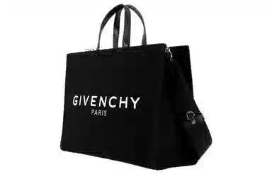 Givenchy Cabas G Logo Black