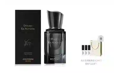 EDP 30ml60ml