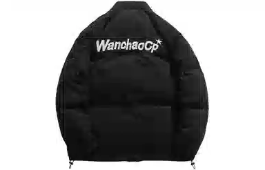 WANCHAO Puffer Jacket