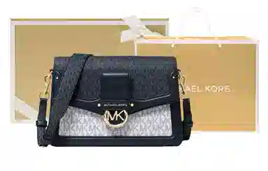 Michael Kors Jessie Navy