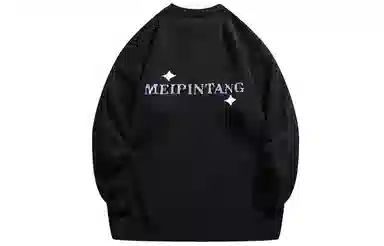 MEIPIN TANG Logo