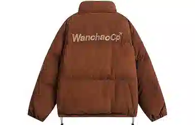 WANCHAO Puffer Jacket