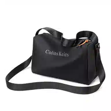 Colins Keirs