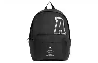 adidas Carbon Black Backpack