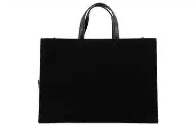 Givenchy Cabas G Logo Black