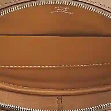 HERMES In The Loop Swift