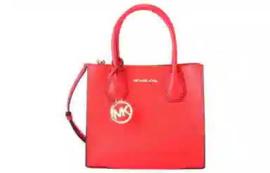 MICHAEL KORS MK Mercer Logo Tote