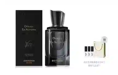 EDP 30ml60ml