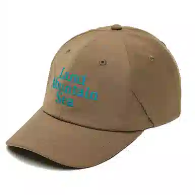 the MAD HATcher Outdoor Wool Cap