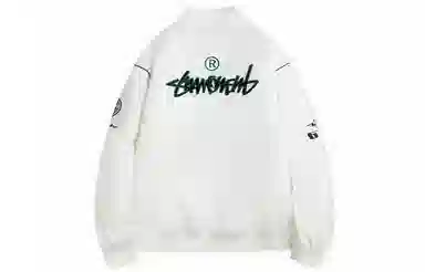 Suamomentlogo