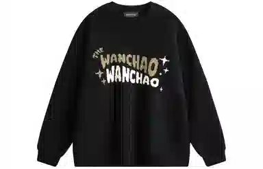 WANCHAO CP Logo