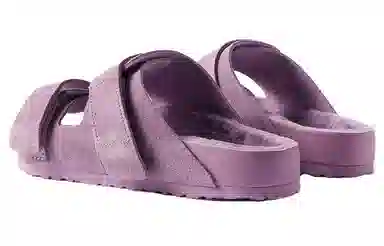 TEKLA x Birkenstock