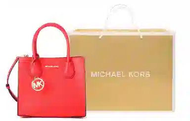 MICHAEL KORS MK Mercer Logo Tote