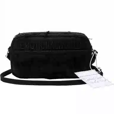 Emotional World Bento vintage OWLBOU