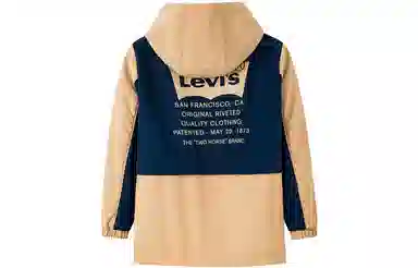 Levis