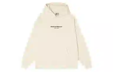 Atry Anniversary Hoodie