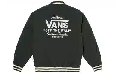 Vans Logo Print Stand Collar Jacket Khaki Green