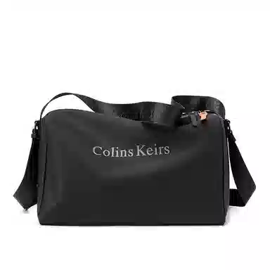 Colins Keirs