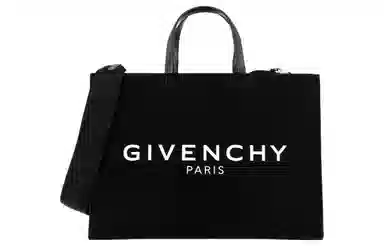 Givenchy Cabas G Logo Black