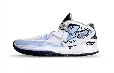 Nike Kyrie 8 infinity 8