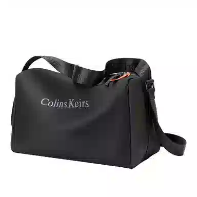 Colins Keirs