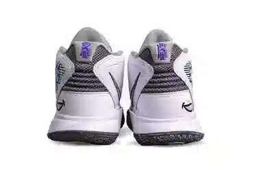 Nike Kyrie 8 infinity 8