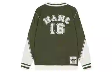 WANCHAO CP V