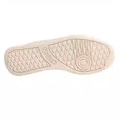 Reebok Club C Legacy Beige