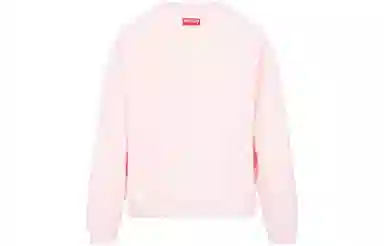 KENZO BOKE SS23 Logo