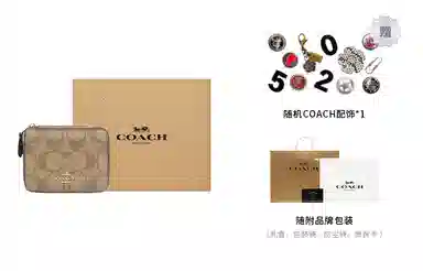 COACH Jewelry Box