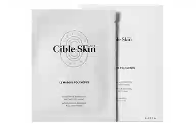 CIBLE SKIN 25ml*36