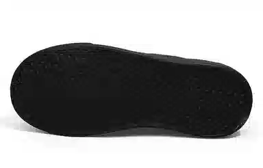 Feiyue