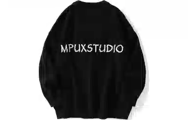 MPUX