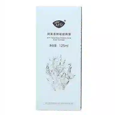 125ml