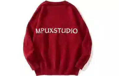 MPUX