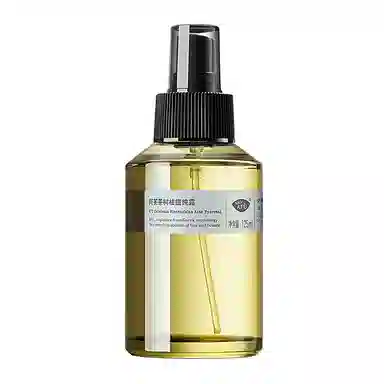 125ml