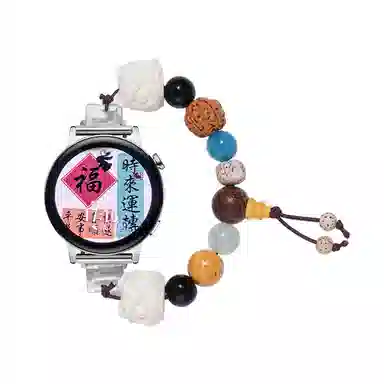 IBOANN gt3watchGT43proGT2promagic