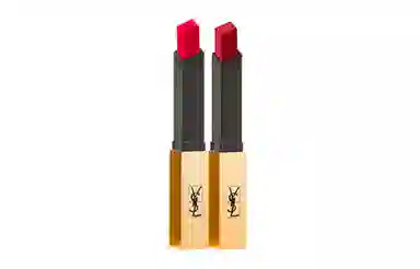 YSL 1966+21 2.2g*2