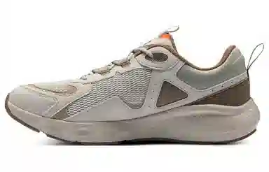 Under Armour Charged Vantage SE