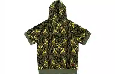 CLOT FW23 ALIENEGRA CAMO SS PARKA