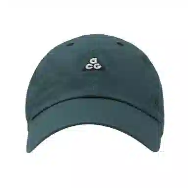 Nike Embroidered Cap Green