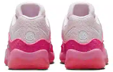 Nike KD 16 NRG EP "Aunt Pearl"