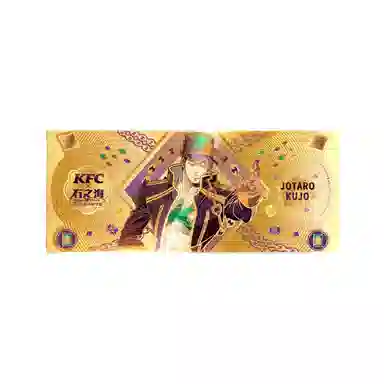 KFC JOJO Custom Gold Card Set