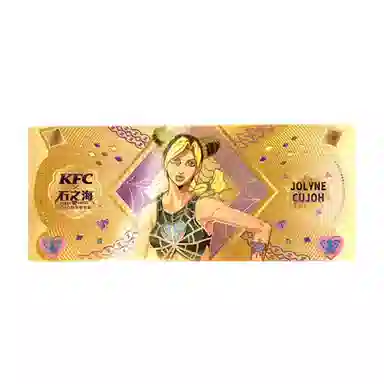 KFC JOJO Custom Gold Card Set
