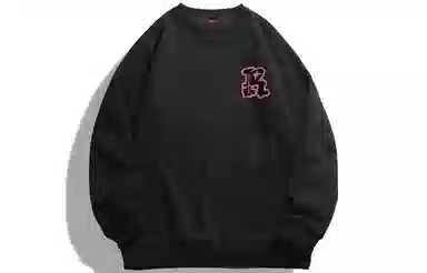 REXSHION