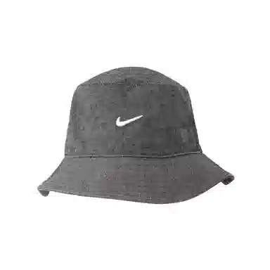 Nike Bucket Hat Grey