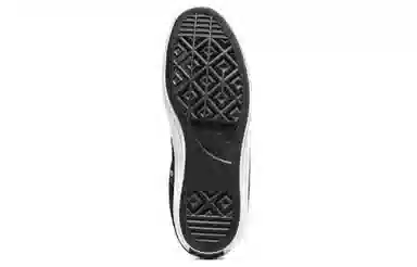 Converse Chuck 70