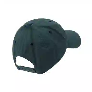 Nike Embroidered Cap Green