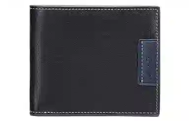 Mashalanti Wallet